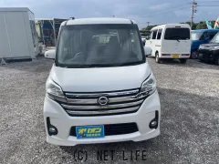 日産 デイズルークス