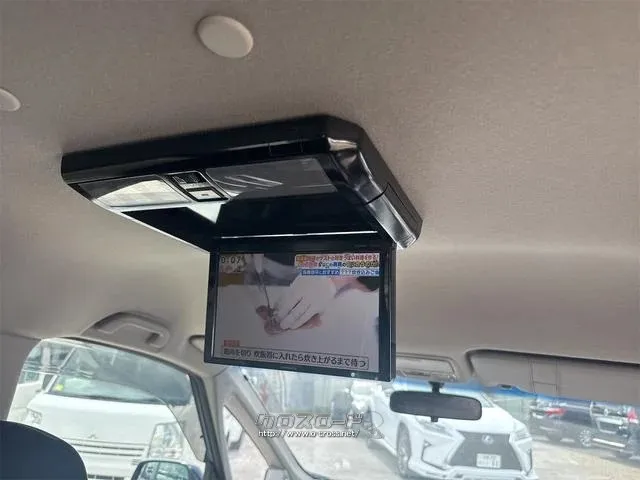 ホンダ ステップワゴン