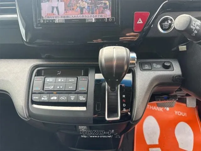 ホンダ ステップワゴン