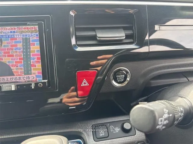 ホンダ ステップワゴン