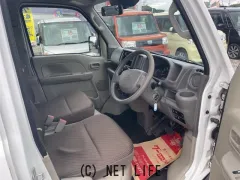 三菱 ミニキャブバン