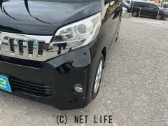 三菱 eKスペース