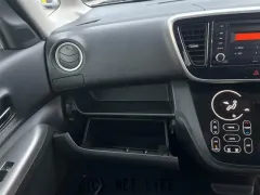 三菱 eKスペース