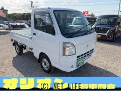 日産 NT100クリッパー