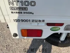 日産 NT100クリッパー