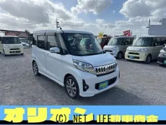 三菱 eKスペース