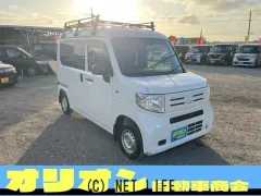 ホンダ N-VAN
