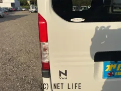 ホンダ N-VAN