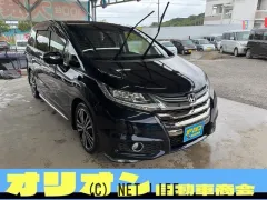 ホンダ オデッセイ
