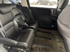 ホンダ オデッセイ