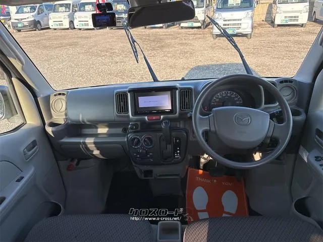 マツダ スクラム