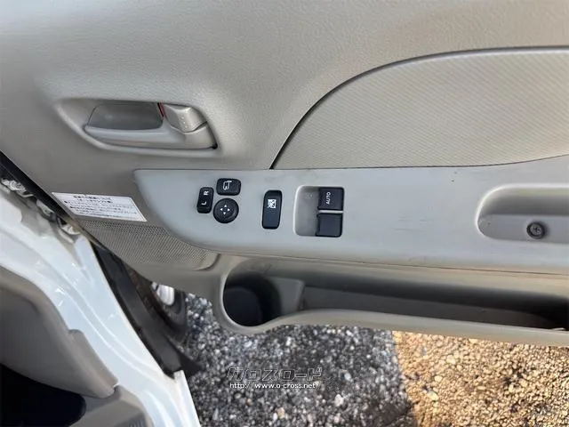 マツダ スクラム