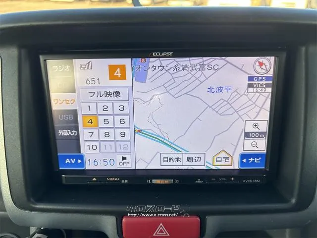 マツダ スクラム