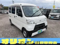 ダイハツ ハイゼットカーゴ