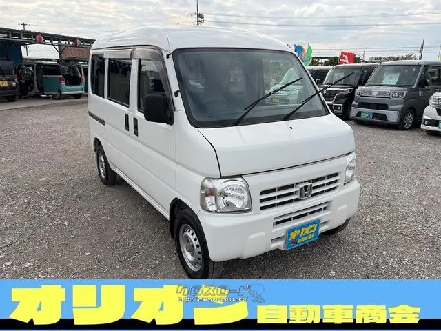 ホンダ アクティバン