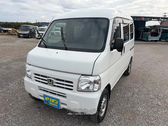 ホンダ アクティバン