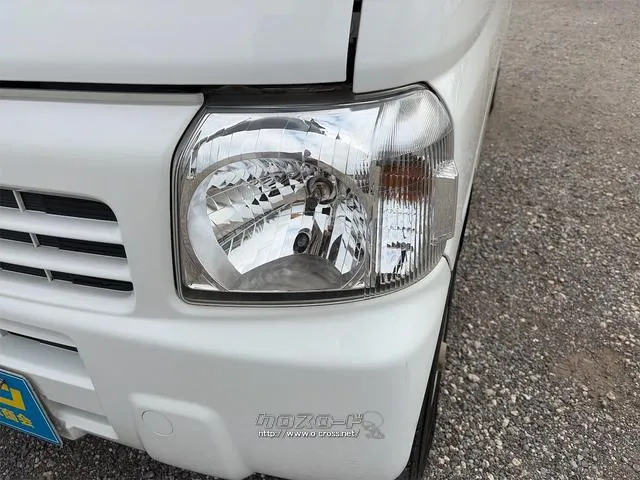 ホンダ アクティバン