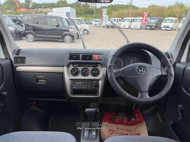 ホンダ アクティバン