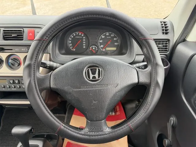 ホンダ アクティバン