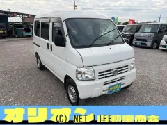 ホンダ アクティバン