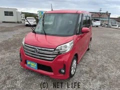 日産 デイズルークス