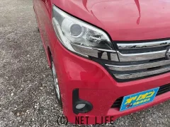 日産 デイズルークス