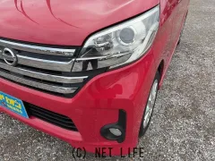 日産 デイズルークス