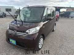 日産 デイズルークス