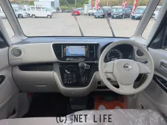 日産 デイズルークス