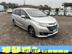 ホンダ オデッセイ