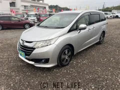 ホンダ オデッセイ