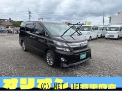 トヨタ ヴェルファイア