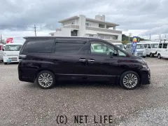 トヨタ ヴェルファイア