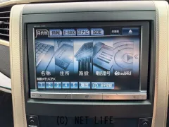 トヨタ ヴェルファイア