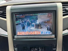 トヨタ ヴェルファイア