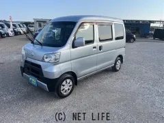 ダイハツ ハイゼットカーゴ