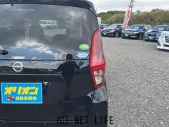 日産 デイズ