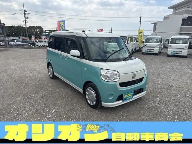 ダイハツ ムーヴキャンバス