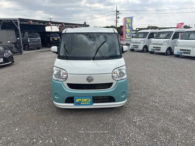 ダイハツ ムーヴキャンバス