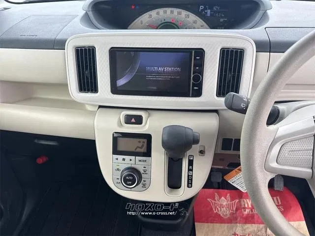 ダイハツ ムーヴキャンバス