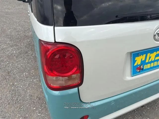 ダイハツ ムーヴキャンバス