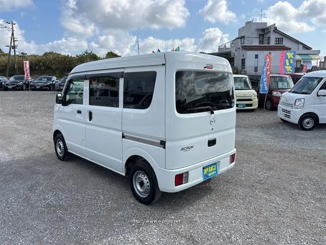 マツダ スクラム