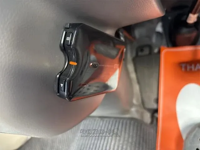 マツダ スクラム