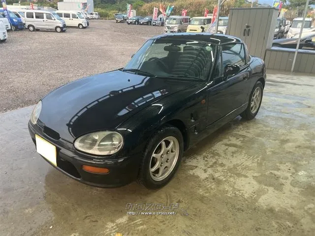 スズキ カプチーノ