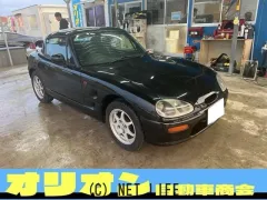 スズキ カプチーノ