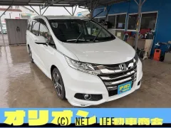 ホンダ オデッセイ
