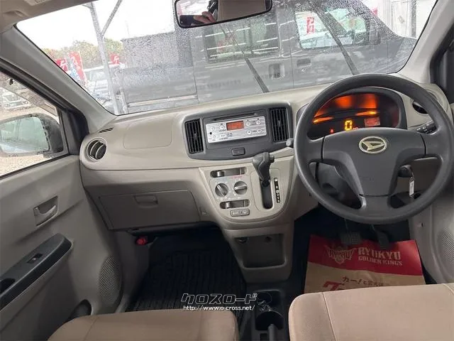 ダイハツ ミライース