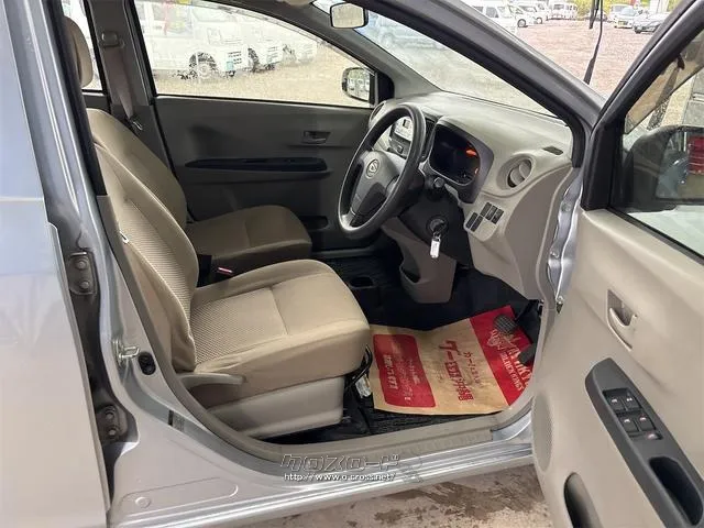 ダイハツ ミライース