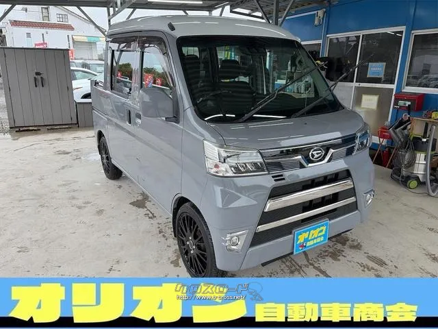 ダイハツ ハイゼットデッキバン