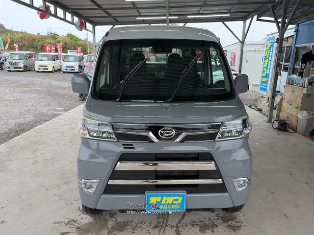 ダイハツ ハイゼットデッキバン